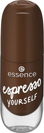 Essence Glossy Βερνίκι Νυχιών 86 Espresso Yourself 8ml