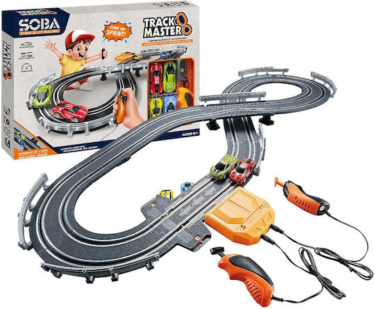 ToyMarkt Track Πίστα