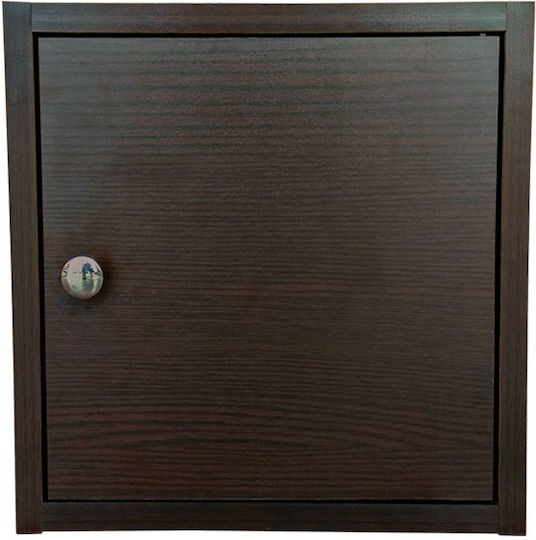 Ντουλάπι Γραφείου Ξύλινο wenge 30x20x30cm Ντουλάπι Γραφείου Ξύλινο wenge 30x20x30cm