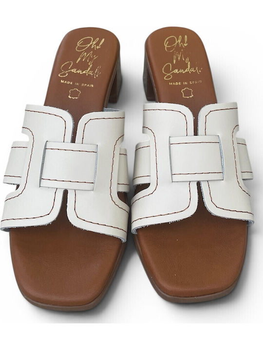 Oh My Sandals