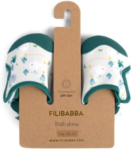 Filibabba Играчка за баня