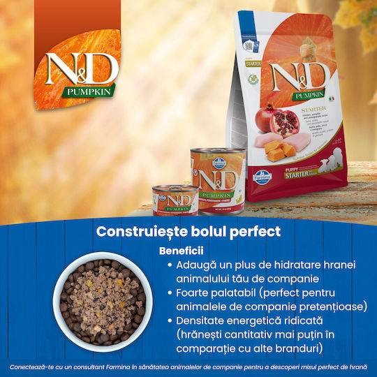 Farmina N&D Pumpkin Starter Puppy 2.5kg Dry Food Grain-Free for Small Breed Puppies with Chicken and Pomegranate