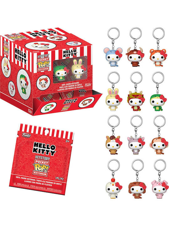 Funko Pop! Hello Kitty & Friends Funko Pop! Hello Kitty & Friends