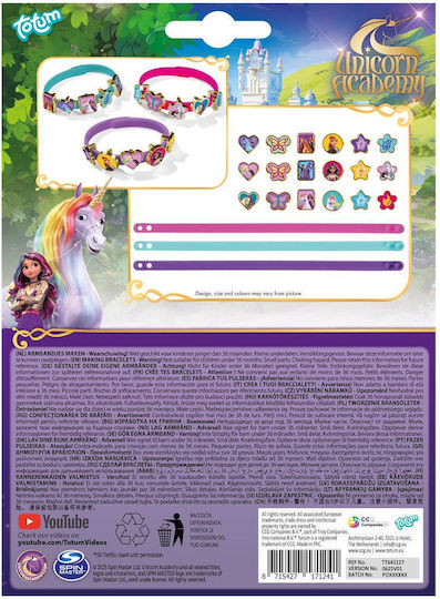 Κοσμήματα Unicorn