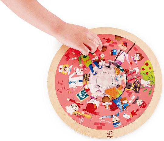 Lemnos Puzzle pentru Copii Jobs Roundabout Locuri de muncă diverse Hape