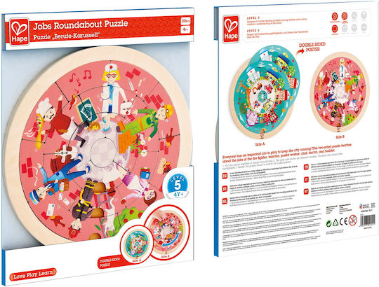 Lemnos Puzzle pentru Copii Jobs Roundabout Locuri de muncă diverse Hape