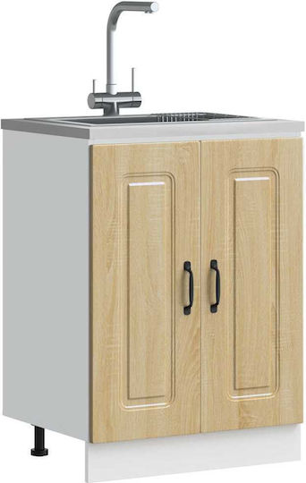 Kalmar Ντουλάπι Νεροχύτη 60x46x81.5εκ.