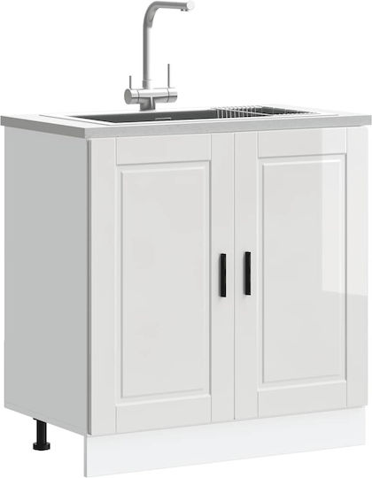 Ντουλάπι Νεροχύτη 80x46x81.5εκ.