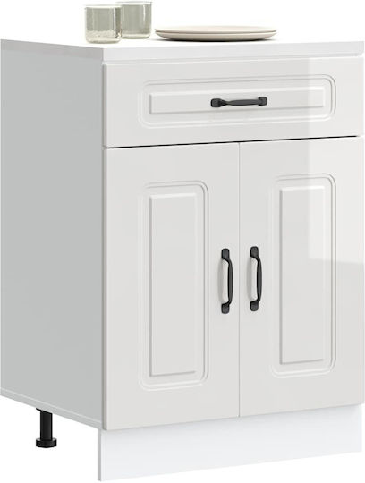 Επιδαπέδιο Ντουλάπι 60x46x81.5εκ.