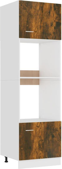 60x57x207εκ.