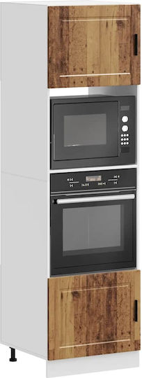 Στήλη Κουζίνας 60x57x207εκ. Στήλη Κουζίνας 60x57x207εκ.