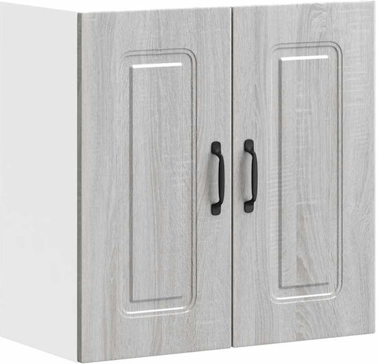 Kalmar Ντουλάπι Κρεμαστό 60x31x60εκ. Kalmar Ντουλάπι Κρεμαστό 60x31x60εκ.