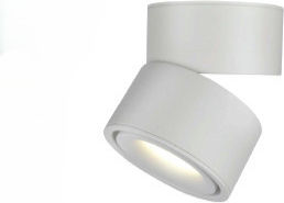 Inlight Spot in Black Colour
