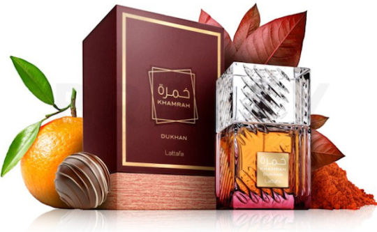 Lattafa Khamrah Eau de Parfum 100ml