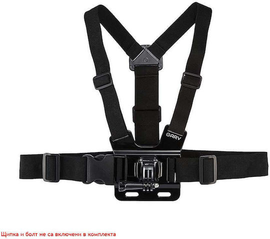 Chest Mount Harness Gopro Chest Harness Black