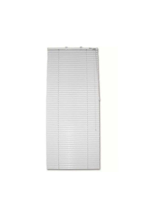 Profilink Aluminum Shading Blind In White Colour W125xH165cm