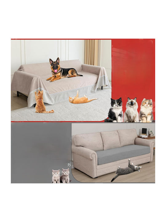 Cuvertură Pentru Canapea 2 Locuri 340x230 cm Khaki
