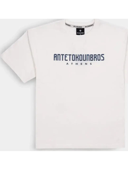 AntetokounBros AntetokounBros