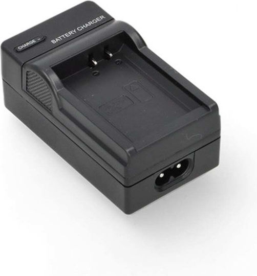 WS Xtreme Power Зарядно Устройство За Батерии Съвместимо С Panasonic