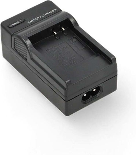 WS Xtreme Power Зарядно Устройство За Батерии Съвместимо С Panasonic