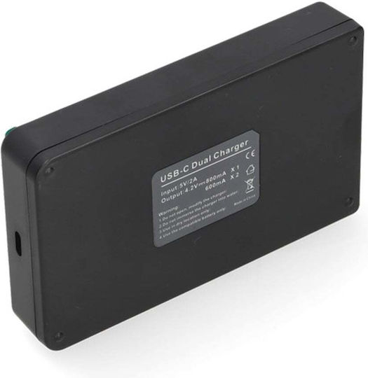 WS Xtreme Power Διπλός Φορτιστής Μπαταρίας Συμβατός με Sony