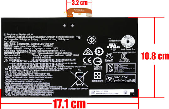 Съвместима Батерия за Lenovo Yoga Lenovo Yoga Book Yb1-x91f Yb1-x91l Yb1-x90f Yb1-x90l с 8500mAh