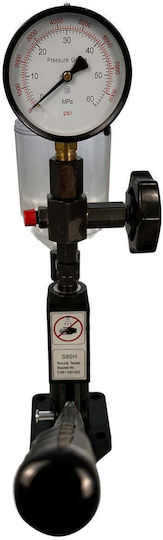 Tester Ελέγχου Πίεσης Μπεκ Πετρελαίου 600bar Gebo Tools