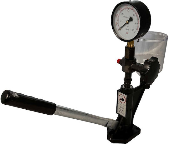 Tester Ελέγχου Πίεσης Μπεκ Πετρελαίου 600bar Gebo Tools