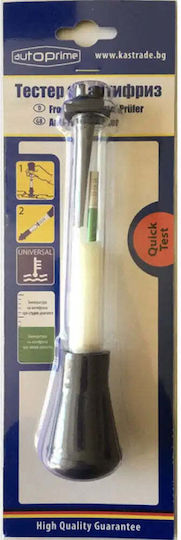 Antifreeze Tester 8592