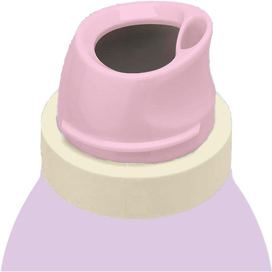 Θερμος 500ml Ανοξειδωτο Must Team Παστελ Μωβ