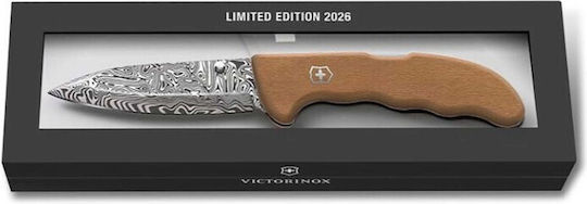 Victorinox Evoke Ελβετικός Σουγιάς Καφέ