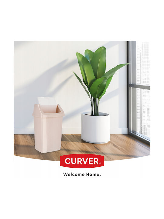 Curver Kunststoff Büroabfallbehälter 50Es Beige 33.5x63.5x38.5cm