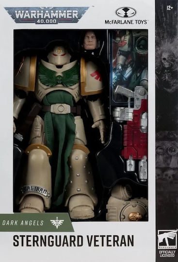 Action Figure 18cm