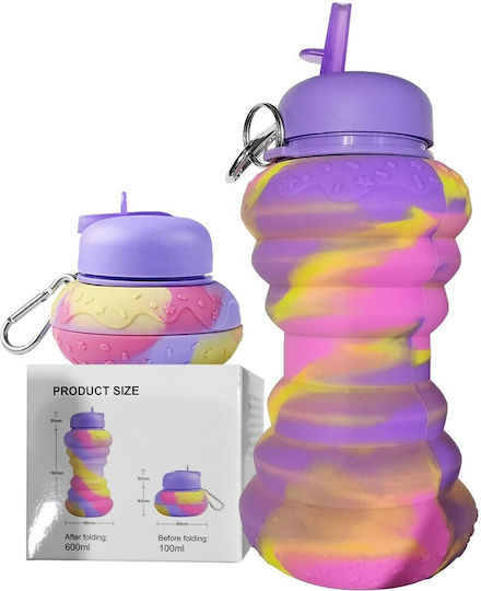 HOMie Παιδικό Παγούρι από Σιλικόνη 600ml (Διάφορα Σχέδια/Χρώματα)