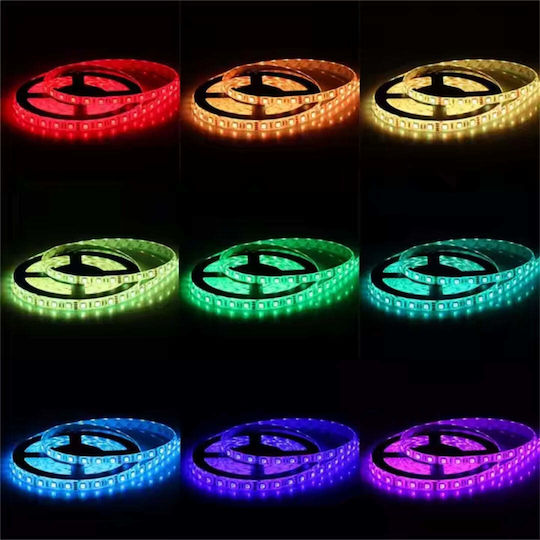 Alista Home Bandă LED RGB 5m Tip SMD5050 cu Telecomandă
