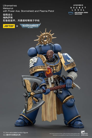 Warhammer 40000 Ultramarines Metaurus Power Axe Stormshield Plasma Pistol Φιγούρα Δράσης 13cm