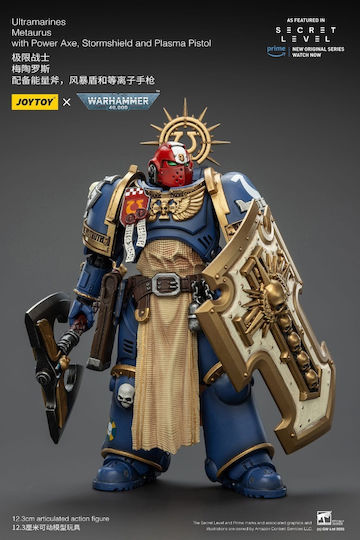 Warhammer 40000 Ultramarines Metaurus Power Axe Stormshield Plasma Pistol Φιγούρα Δράσης 13cm