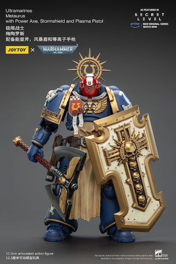 Warhammer 40000 Ultramarines Metaurus Power Axe Stormshield Plasma Pistol Φιγούρα Δράσης 13cm