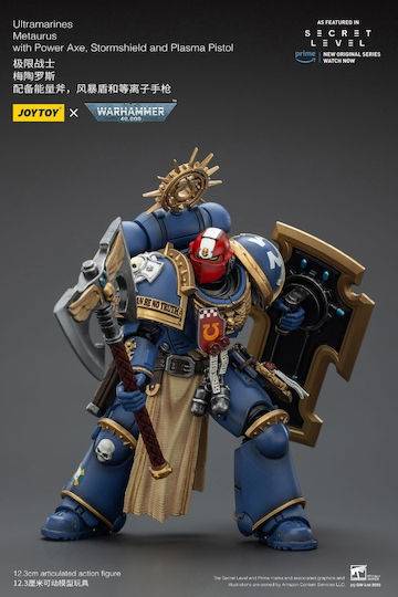 Warhammer 40000 Ultramarines Metaurus Power Axe Stormshield Plasma Pistol Φιγούρα Δράσης 13cm