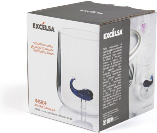 Excelsa Ποτήρι Νερού Γυάλινο 450ml