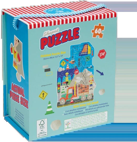 Puzzle Pentru Copii 60 Piese Floss & Rock