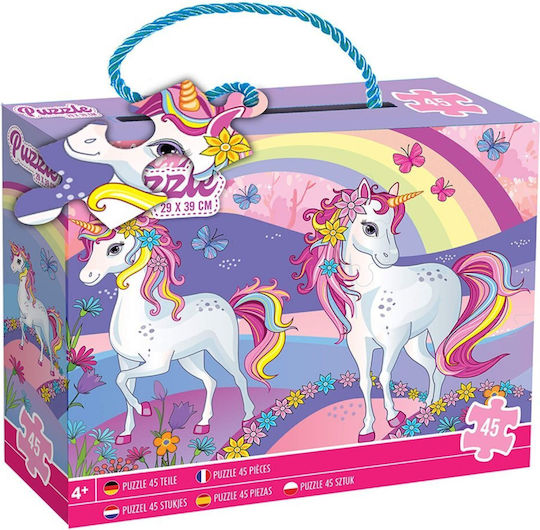 Παιδικό Puzzle 45pcs