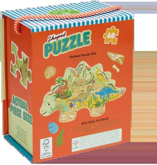 Παιδικό Puzzle 60pcs Floss & Rock