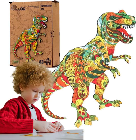 Ξύλινο Παιδικό Puzzle PuzzleOK