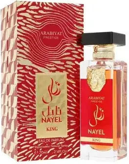 Arabiyat Prestige Nayel King Eau de Parfum 70ml