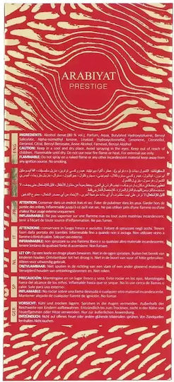 Arabiyat Prestige Nayel King Eau de Parfum 70ml