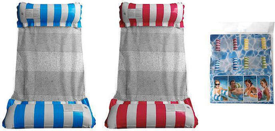 Summertiempo Inflatable Sea Float (Various Colors) 130x70cm