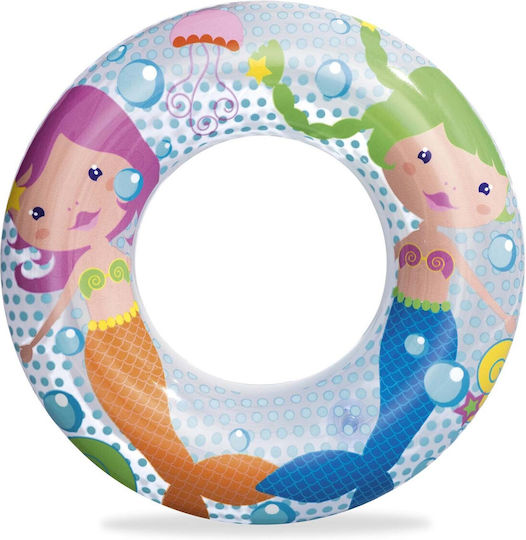Bestway Inflatable Sunshade for the Sea Dolphin