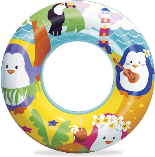 Bestway Inflatable Sunshade for the Sea Dolphin