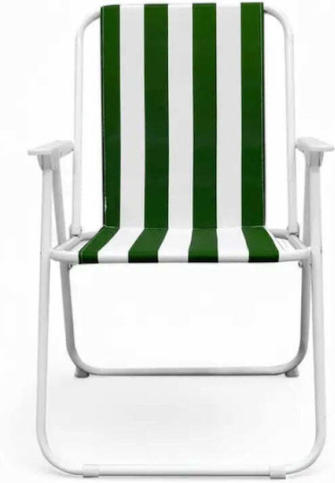 Ucamp Beach Chair